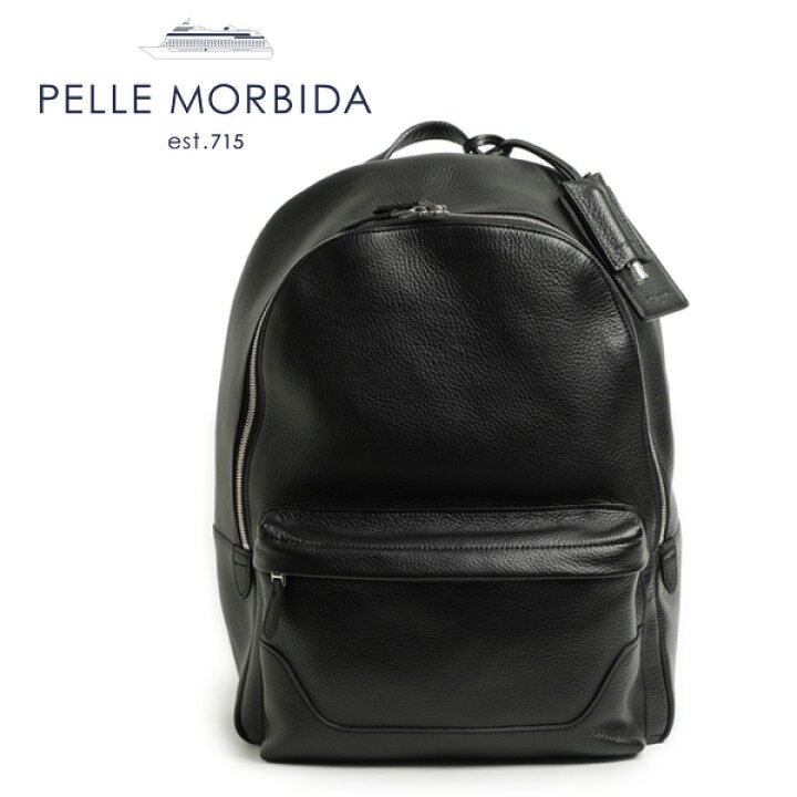 楽天市場】PELLE MORBIDA ペッレモルビダ リュック バックパック 