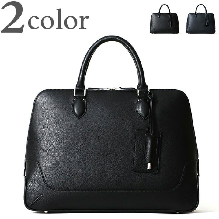 楽天市場】ペッレモルビダ PELLE MORBIDA ブリーフケース 1ルーム PMO  