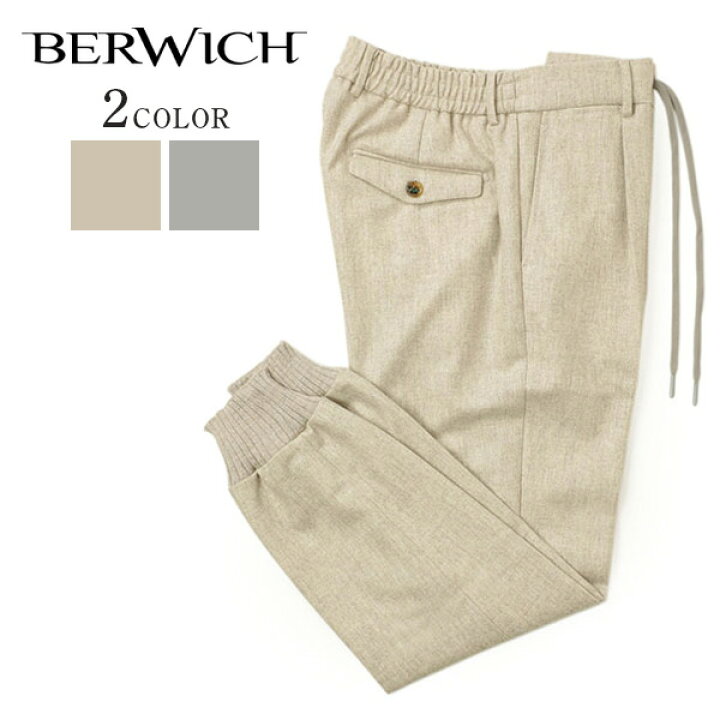 楽天市場】【BEAMS共同企画 完全別注モデル】BERWICH ベルウィッチ 