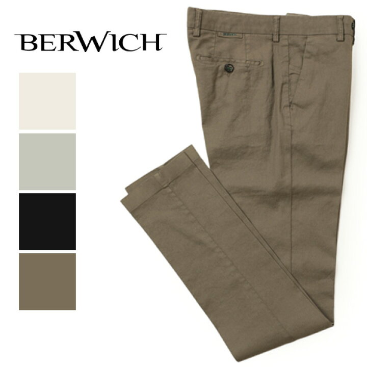 楽天市場】BERWICH ベルウィッチ JMORELLO GD モレロ パンツ 