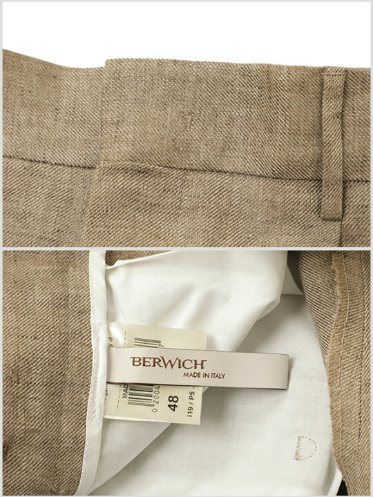 楽天市場】【国内正規品】BERWICH ベルウィッチ BERTO ベルト パンツ 