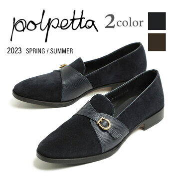 楽天市場】【SHIPS別注】polpetta: スエード タッセルローファー SHIPS 