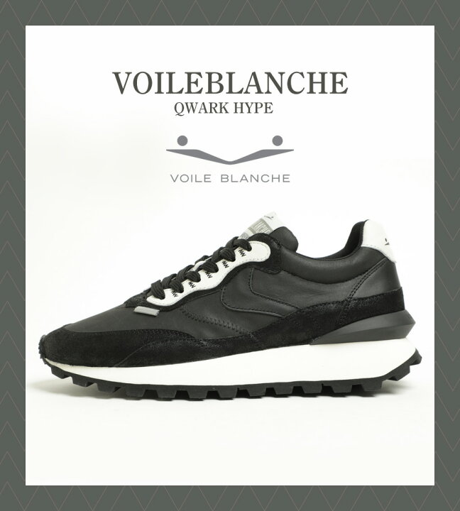 楽天市場】【菅原靴店別注モデル】VOILE BLANCHE ボイルブランシェ 