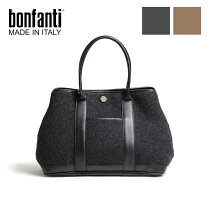 楽天市場】bonfanti:2wayナイロントートの通販