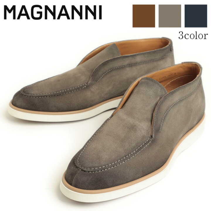 楽天市場】MAGNANNI マグナーニ メンズ シューズ ブーツ チャッカ 