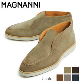 MAGNANNI マグナーニ メンズ シューズ ブーツ チャッカ スリッポン スエード Uチップ 25121 SIBERIA ネイビー COGNAC ブラウン TIERRA グレー CACAO ダークブラウン ROCCIA ベージュ