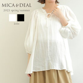 MICA&DEAL マイカアンドディール レディース ギャザー ブラウス 共ひも ビッグシルエット 綿 201135 gather blouse BLACK/ブラック OFF WHITE/オフホワイト