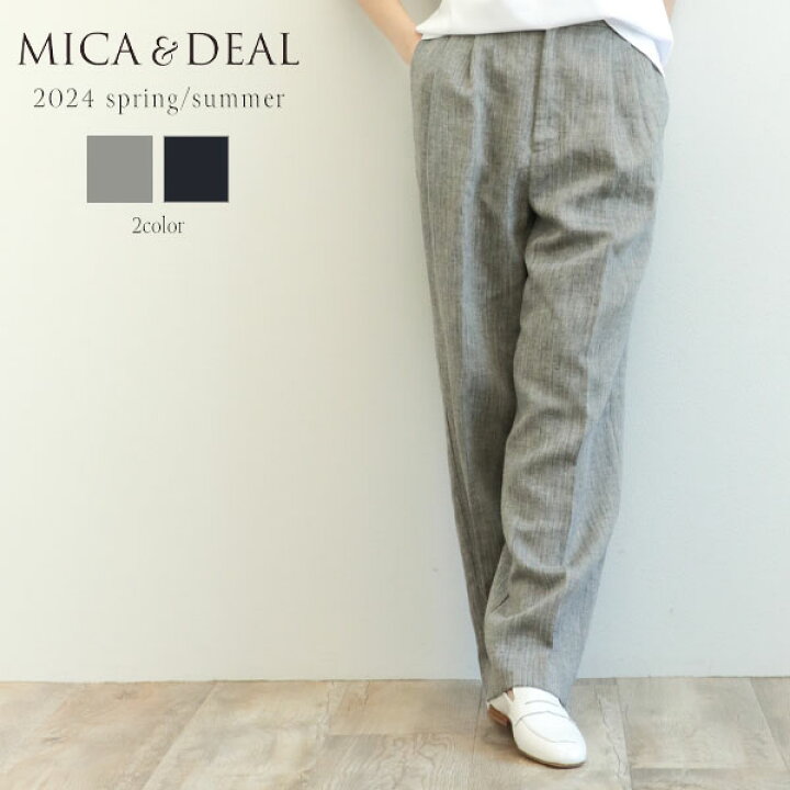 楽天市場】MICA&DEAL マイカアンドディール レディース パンツ 