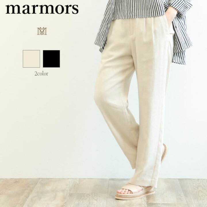 楽天市場】marmors マルモア レディース パンツ スラックス ツー 