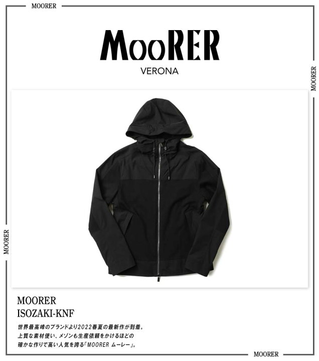楽天市場 国内正規品 Moorer ムーレー ブルゾン パーカー フーデット メンズ ナイロン ジャージ ストレッチ ショート丈 ジップアップ Isozaki Knf Nero ブラック 菅原靴店 Sugawara Ltd