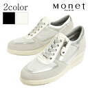 【返品不可】Monet PARIS モネ スニーカー ジップ レザー スエード 3E 幅広 コンフォート ラウンドトゥ ウエッジヒール 211208 ブラック ホワイトコンビ