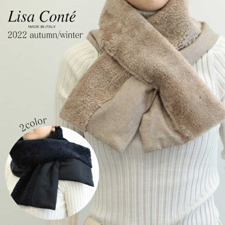 楽天市場】Lisa Conte リサコンテ レディース マフラー ストール  