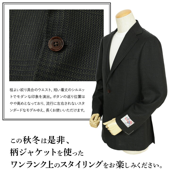 楽天市場】RING JACKET リングジャケット メンズ ジャケット 3B 
