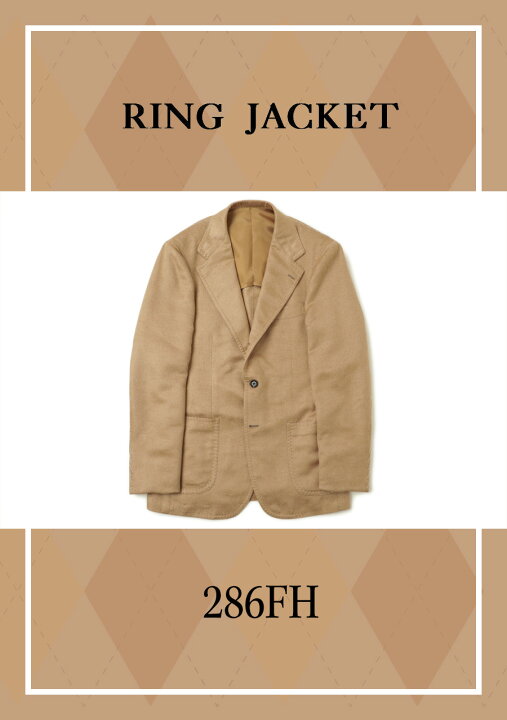 楽天市場】RING JACKET リングジャケット メンズ ジャケット 3B 