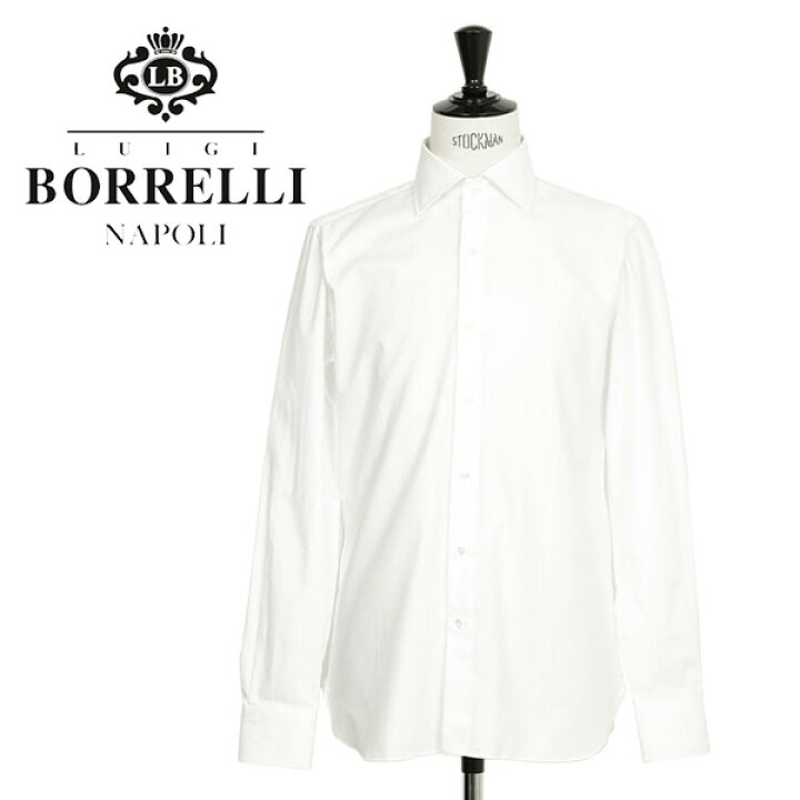 楽天市場】LUIGI BORRELLI ルイジボレッリ シャツ ドレスシャツ 