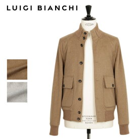 【国内正規品】LUIGI BIANCHI SARTORIA ルイジビアンキ サルトリア メンズ ブルゾン バルスター ウール Loro Piana RAIN SYSTEM 撥水 ショート丈 57505 CAMEL キャメル GRAY グレー