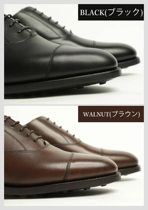 楽天市場】Lloyd Footwear ロイドフットウェア シューズ ストレート 