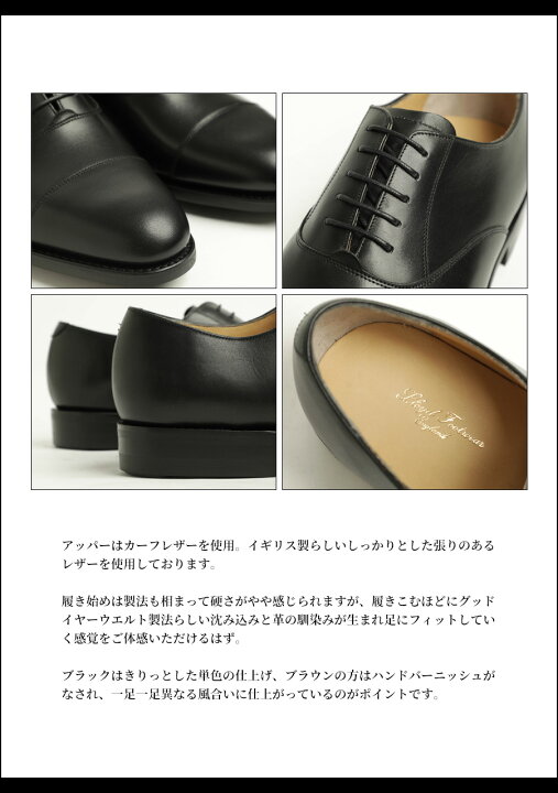 楽天市場】Lloyd Footwear ロイドフットウェア シューズ ストレート 