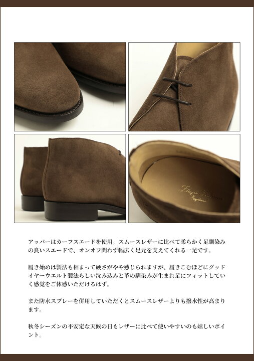 楽天市場】Lloyd Footwear ロイドフットウェア ブーツ チャッカ 