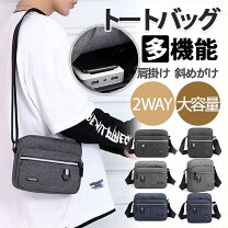 楽天市場】ジュリエッタヴェローナ バッグの通販