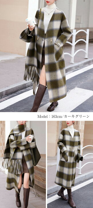 新品 レディース ロングコート チェック ウール グリーン L（楽天市場  