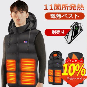 dMxXg h {@ۃq[^[ dCxXg dMEFA 11ӏM 2ڑ dMWPbg 3iK 􂦂 V 