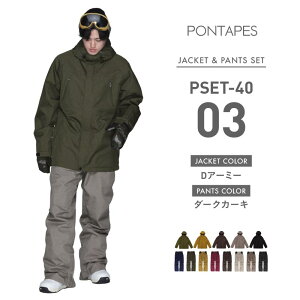 y\񏤕iz Xm[{[hEFA Y fB[X XL[EFA {[hEFA Xm{EFA ㉺Zbg n Xm{[ Xm[ EFA 24-25 PSET-40