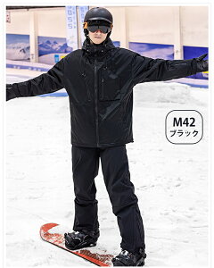 XL[EFA Xm[{[hEFA Y fB[X 2024 ㉺Zbg ^ {[hEFA Xm{EFA WPbg pc Y{   ݌ɏ
