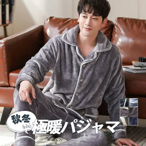 yX[p[SALEzɒg pW} Y [EFA  H ~ ZbgAbv  g  Mtg OJ Vc ㉺Zbg pc Y{ Q