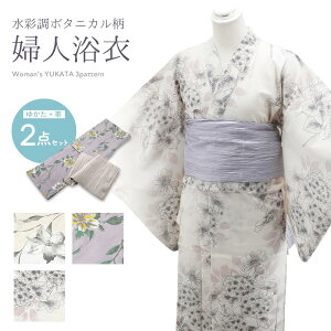 p fB[X 䂩Zbg ʒ{^jJ߁핺 2_Zbg S3