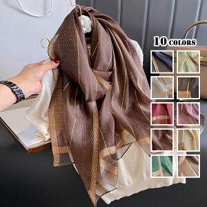 Xg[ 唻   }t[ XJ[t Y fB[X ėp UVJbg 唻Xg[ V[ p Xg[ | ~p t H W-721