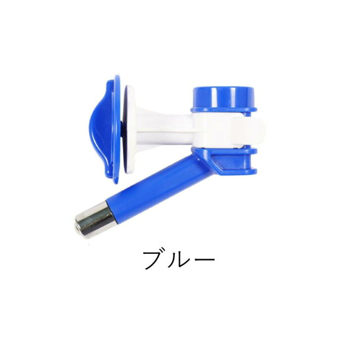 楽天市場】ペット ケージ 給水器 犬 猫 水 水飲み器 ウォーターノズル 