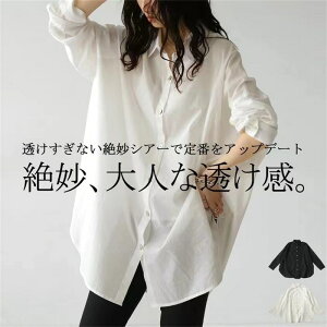 uEX Vc 2025NV fB[X gbvX Vc rbOVGbg C JWA