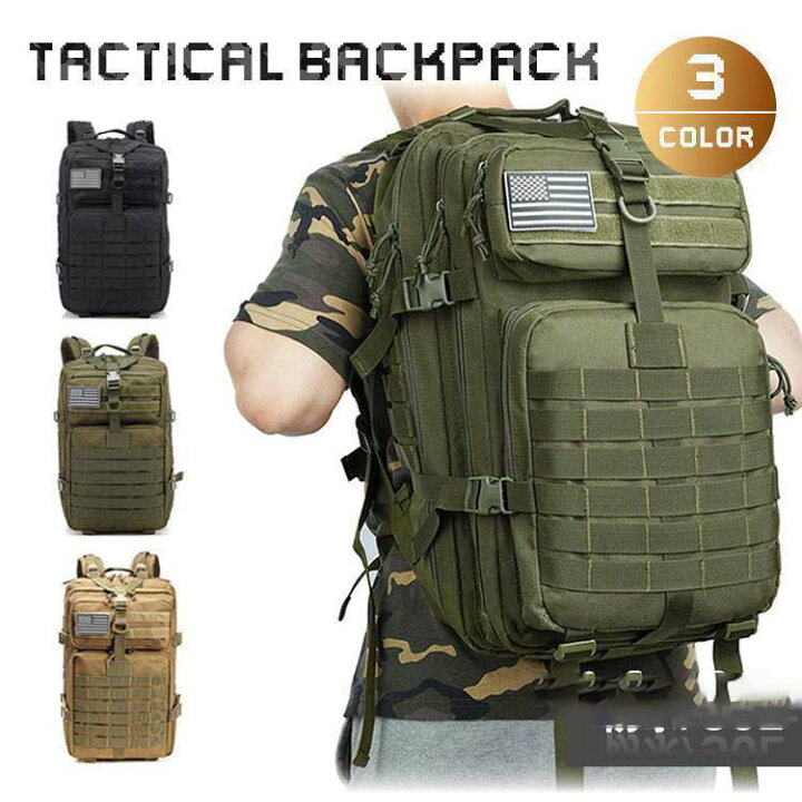 楽天市場】キャンプリュック タクティカル バックパック 防水 登山 