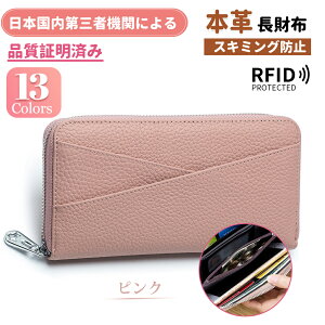 z fB[X {v z XL~Oh~ Eht@Xi[ v e ΂ K J[hP[X @\ RFID U[   Mtg