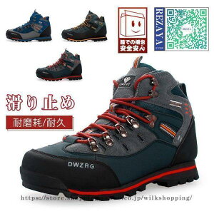 gbLOV[Y Y oRC Ȃ y ~ h jOV[Y ^C EH[LOV[Y AEghA X|[c