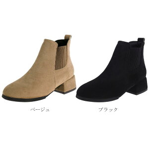 V[gu[c fB[X u[eB[ TChSA q[ [q[C XG[h ₷