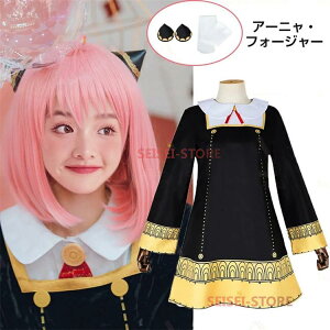 A[j RXv 4_Zbg q l ߑ LbY  XpCt@~[ nEB cosplay ECbO Cxg  w RX`[ 