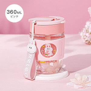  Xg[t 360ml 520ml Wt ϔM ^ R[q[ W[XJbv  y  ʋ ʊw юU Rh~ fB[X R[q[Jbv