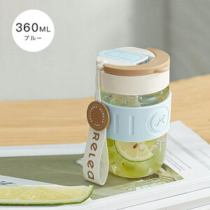  Xg[t 360ml 520ml Wt ϔM ^ R[q[ W[XJbv  y  ʋ ʊw юU Rh~ fB[X R[q[Jbv