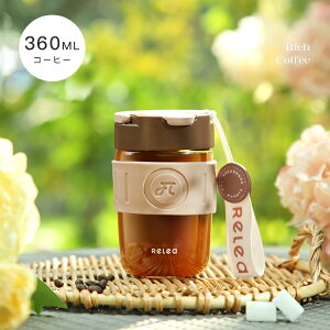  Xg[t 360ml 520ml Wt ϔM ^ R[q[ W[XJbv  y  ʋ ʊw юU Rh~ fB[X R[q[Jbv