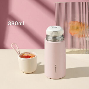 水筒 おしゃれ コップ付き ステンレス レディース 女 直飲み 380ml 550ml 真空断熱 保冷 6時間 軽い 水筒 長時間 保冷 冷たい 保温 冷めない 温かい 子供用水筒