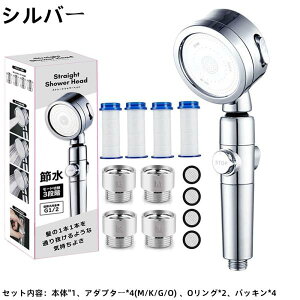 V[wbh ߐ ьPA   ێ imou f 3iK[h v[g ؍etE ̓Mtg 2024