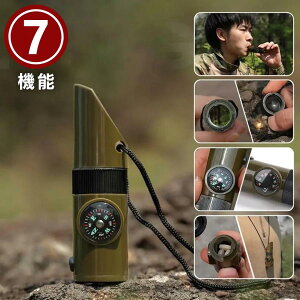 zCbX J h L[z_[ Xgbv R ~^[ oR Cg F悯 AEghA ToCo @\