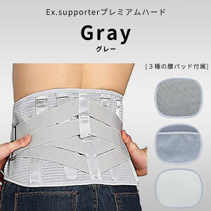 Ƀxg T|[^[  RZbg ɃT|[gxg  Ճxg xg ŃRZbg ŃT|[^[ Ńxg yxg