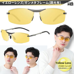 y2cƓoׁzTOX Y Ό  ΌTOX y UVJbg X|[c X|[cTOX hCu ނ ^] St Isabell