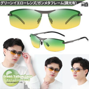 y2cƓoׁzTOX Y Ό  ΌTOX y UVJbg X|[c X|[cTOX hCu ނ ^] St Isabell