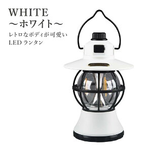 ^ LED [d Lvp hЗp AeB[N   oCobe[ Sh ݂艺 ЊQ Ԓ