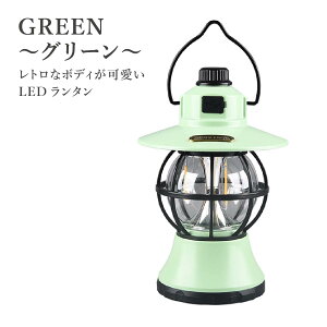 ^ LED [d Lvp hЗp AeB[N   oCobe[ Sh ݂艺 ЊQ Ԓ