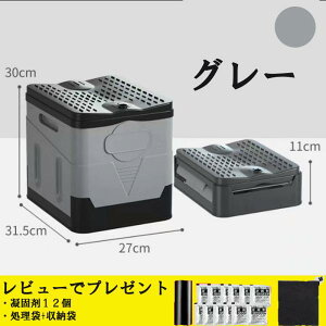 簡易トイレ 折りたたみ トイレ 防災 車 介護 非常用 グッズ ポータブル 車中泊 キャンプ アウトドア 登山 避難 緊急 仮設 携帯 椅子 野外 便器 水洗 車内 凝固剤